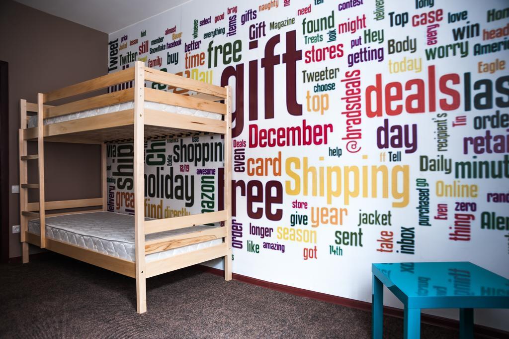 Happy Home Hostel Odessa Chambre photo