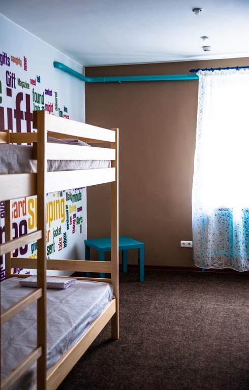 Happy Home Hostel Odessa Chambre photo
